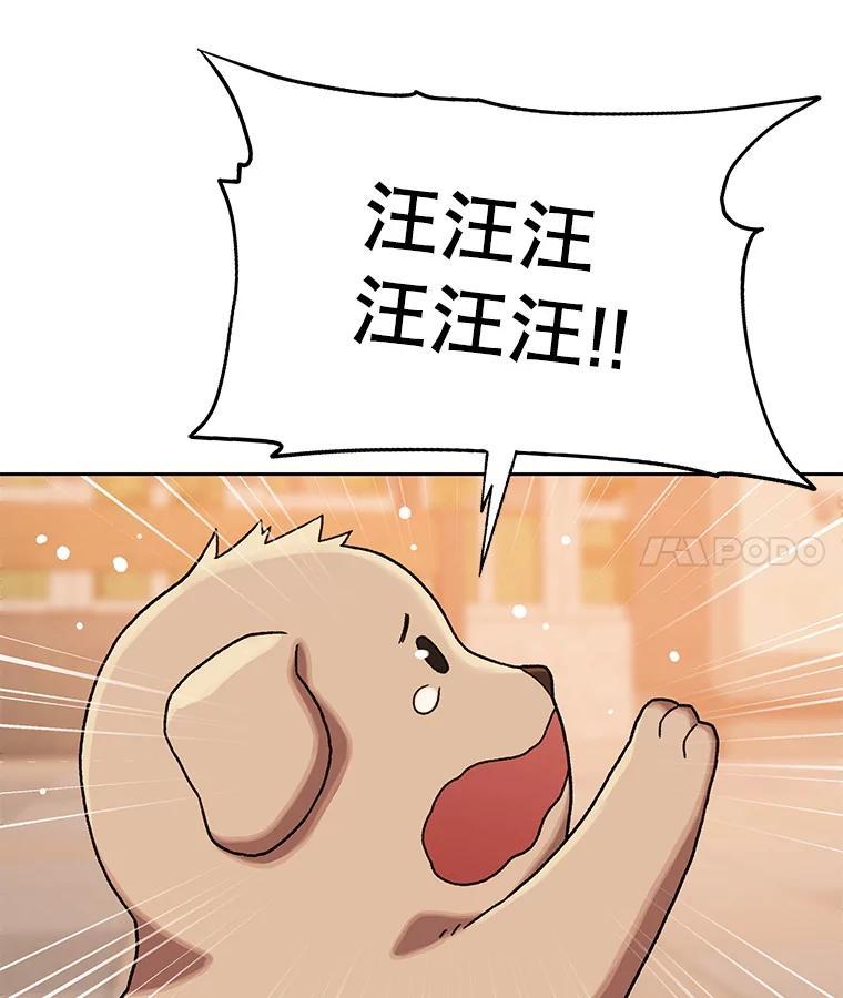 第240页