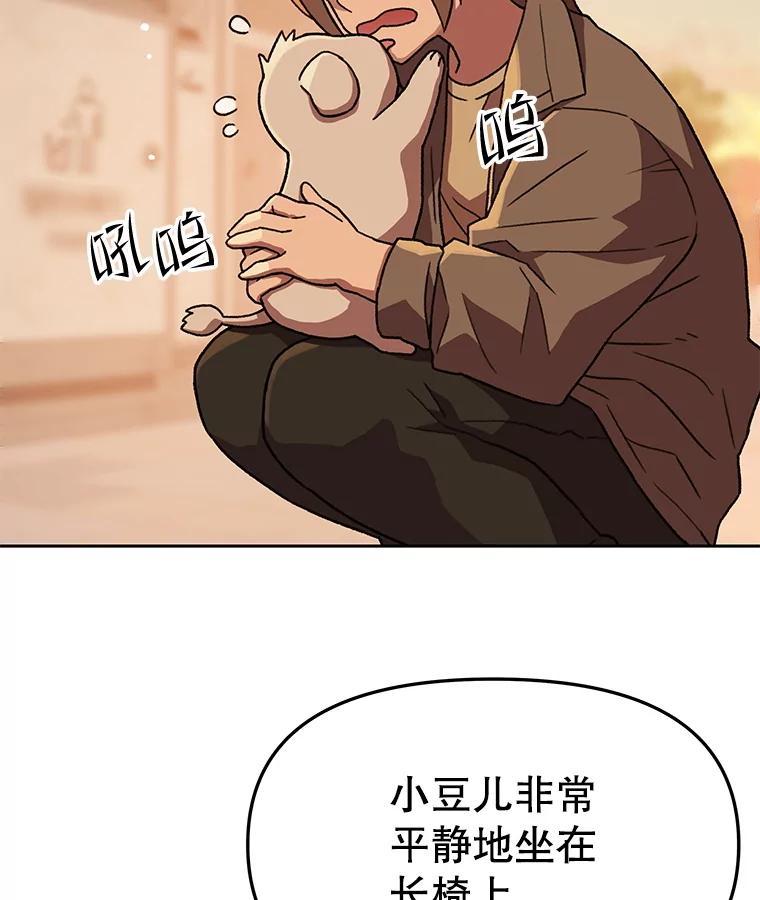 第248页