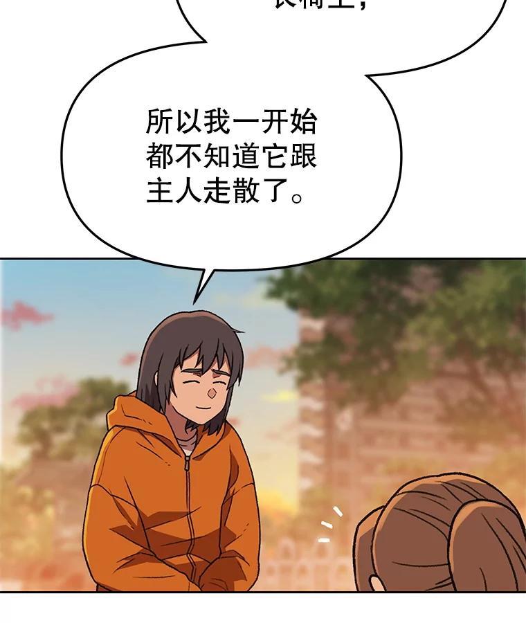 第252页
