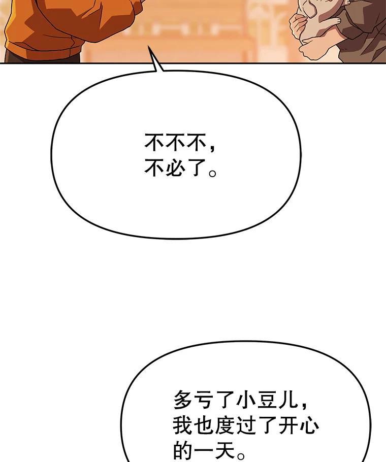 第272页