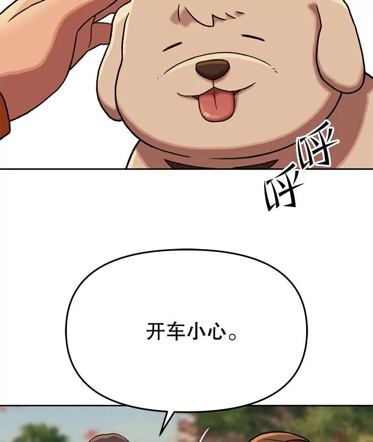 第288页
