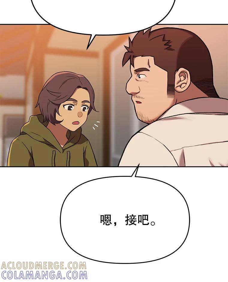 第196页