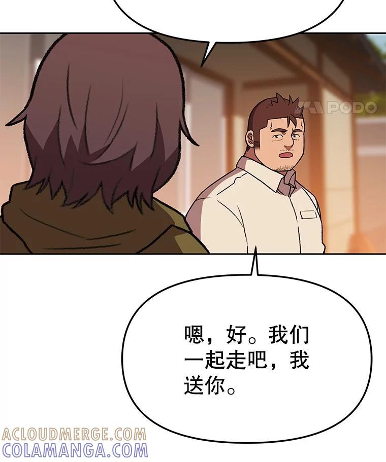 第220页