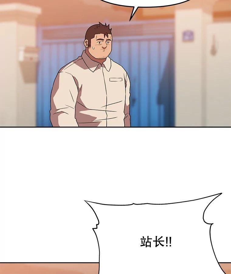 第240页
