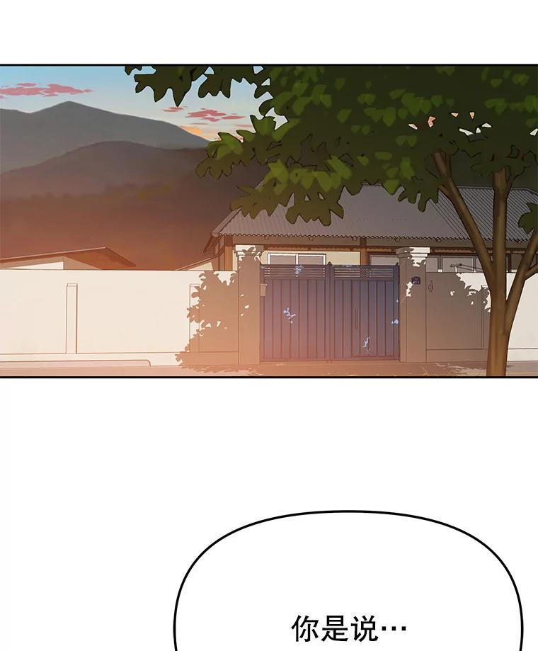第260页