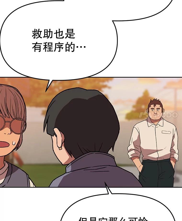 第276页