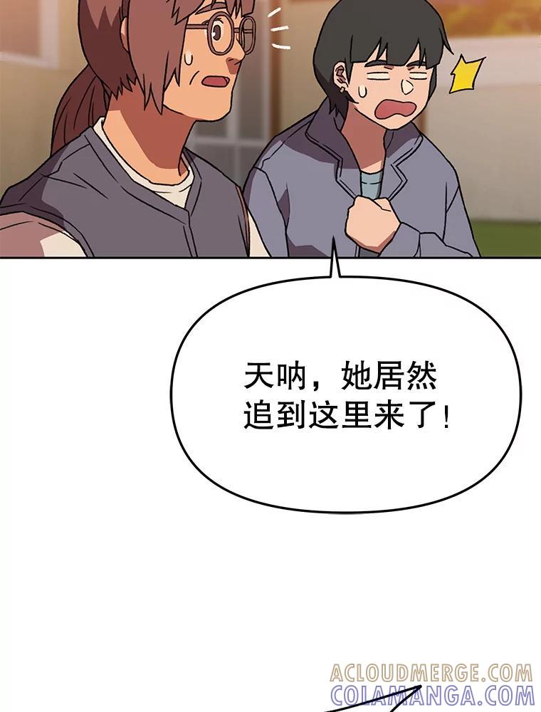 第292页