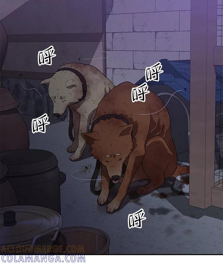 第184页