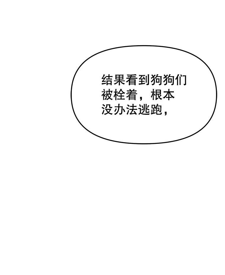 第212页