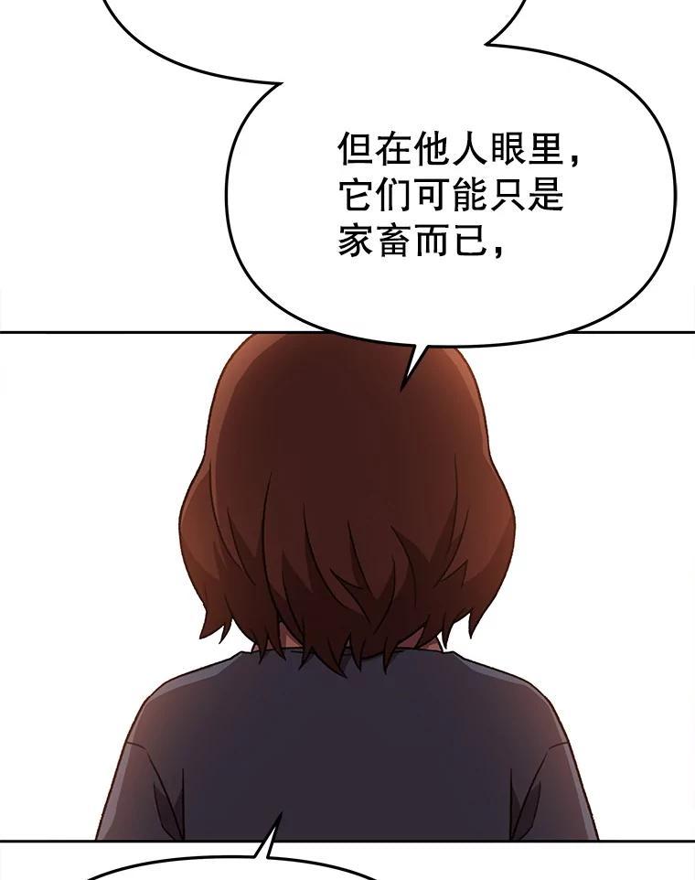 第248页