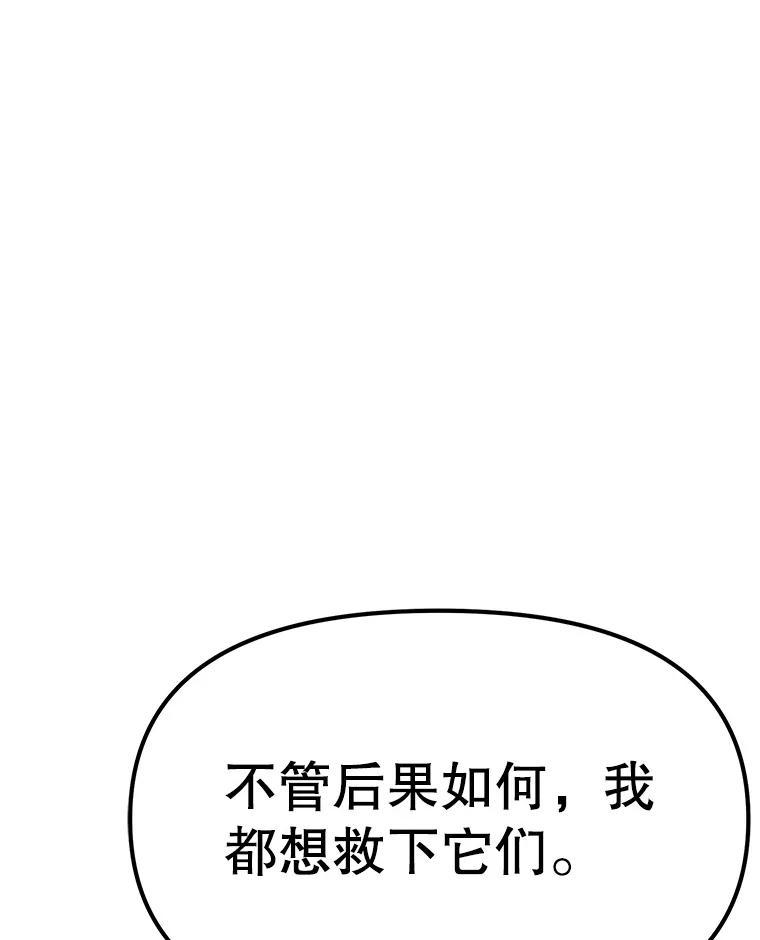 第264页