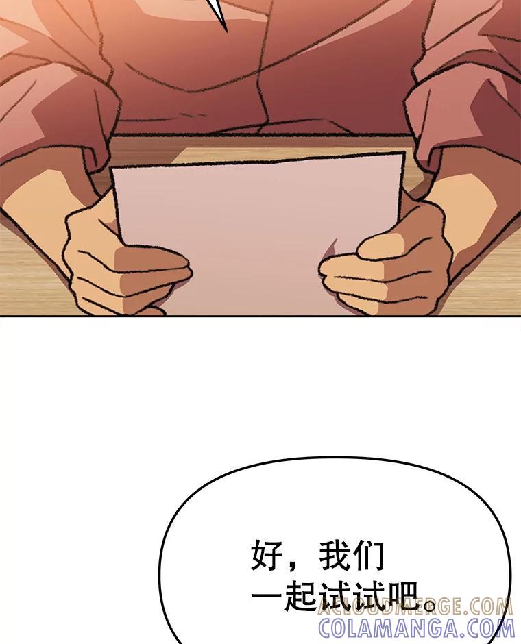 第280页