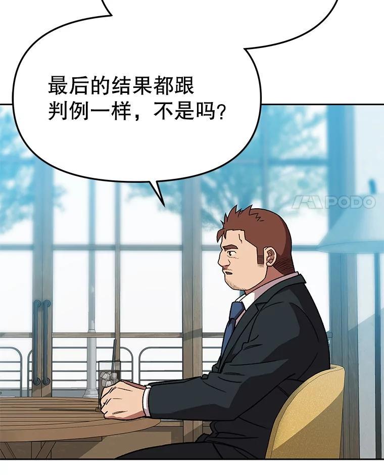 第312页