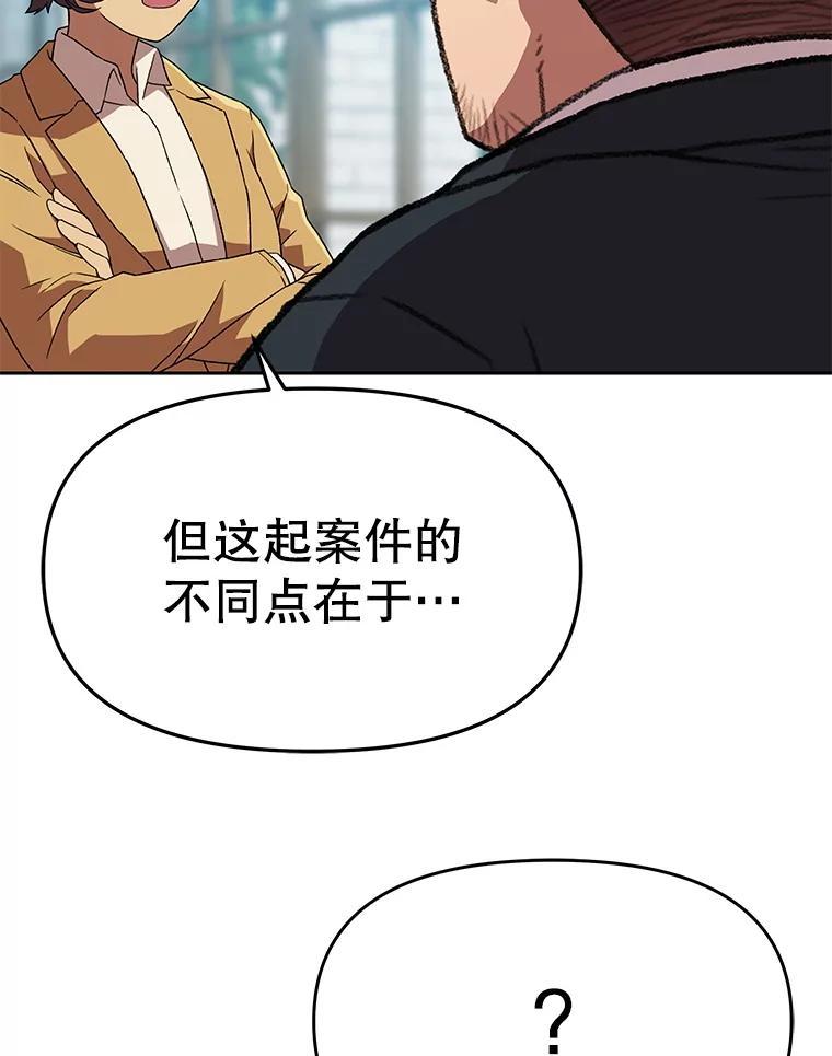 第320页