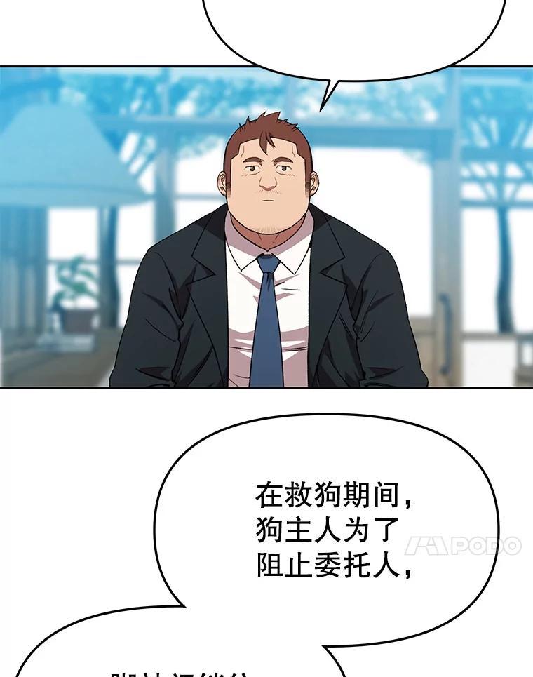 第324页