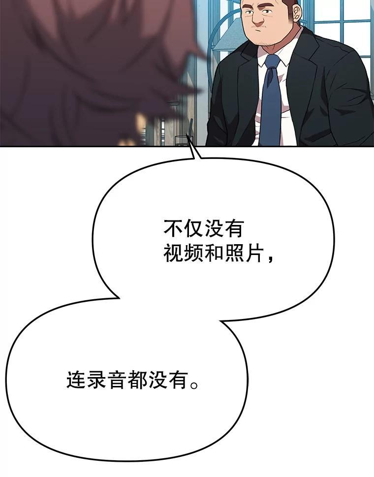 第336页