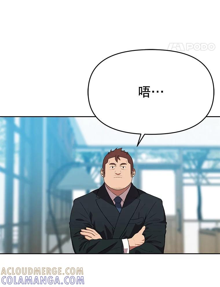 第340页
