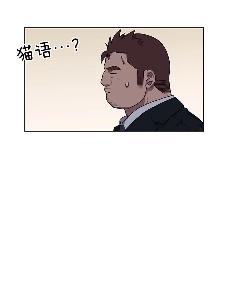 第228页