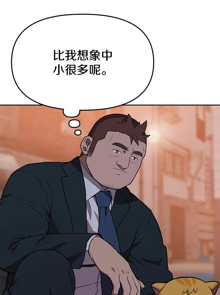 第252页