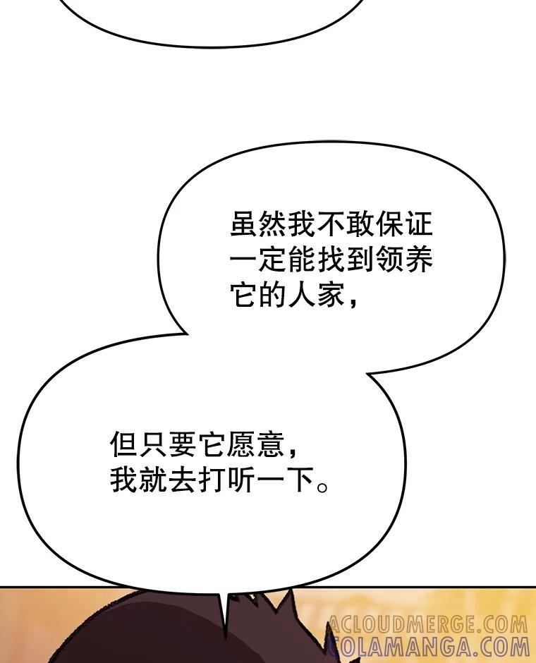 第316页