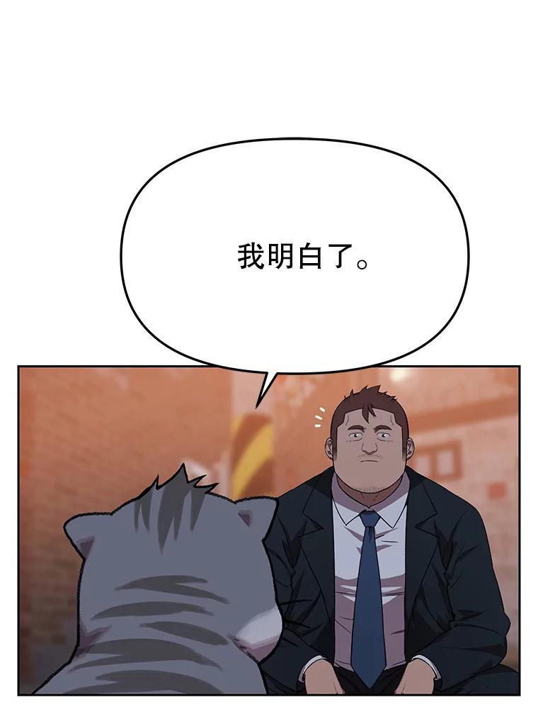 第344页