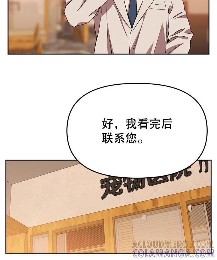 第208页