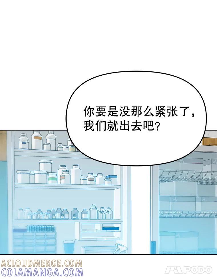 第220页
