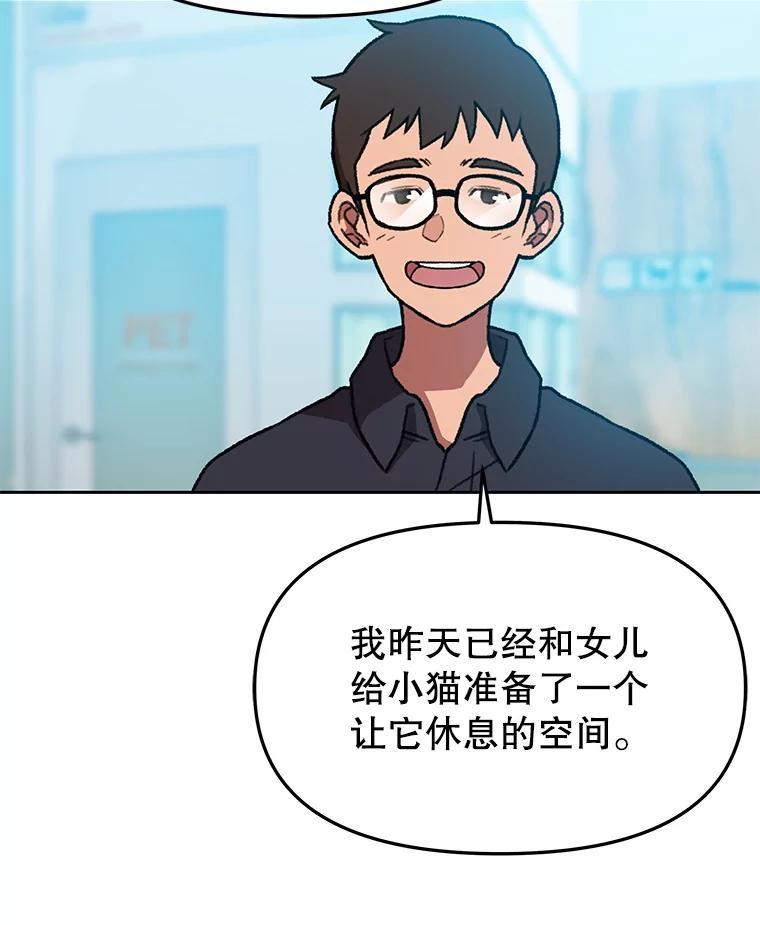 第240页