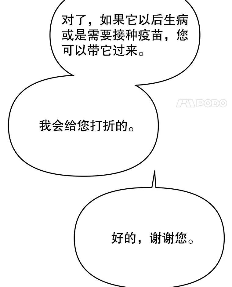 第264页