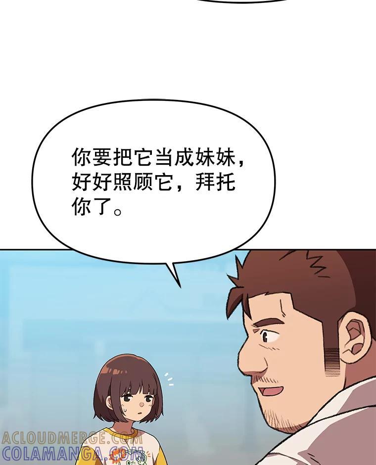 第268页