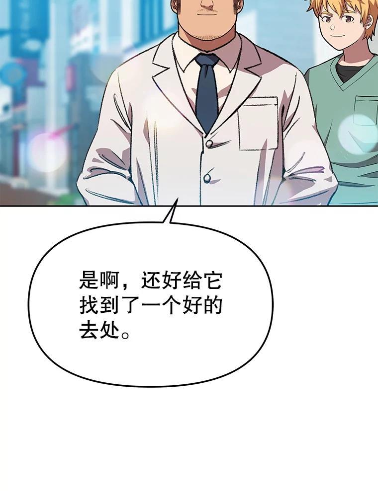 第300页