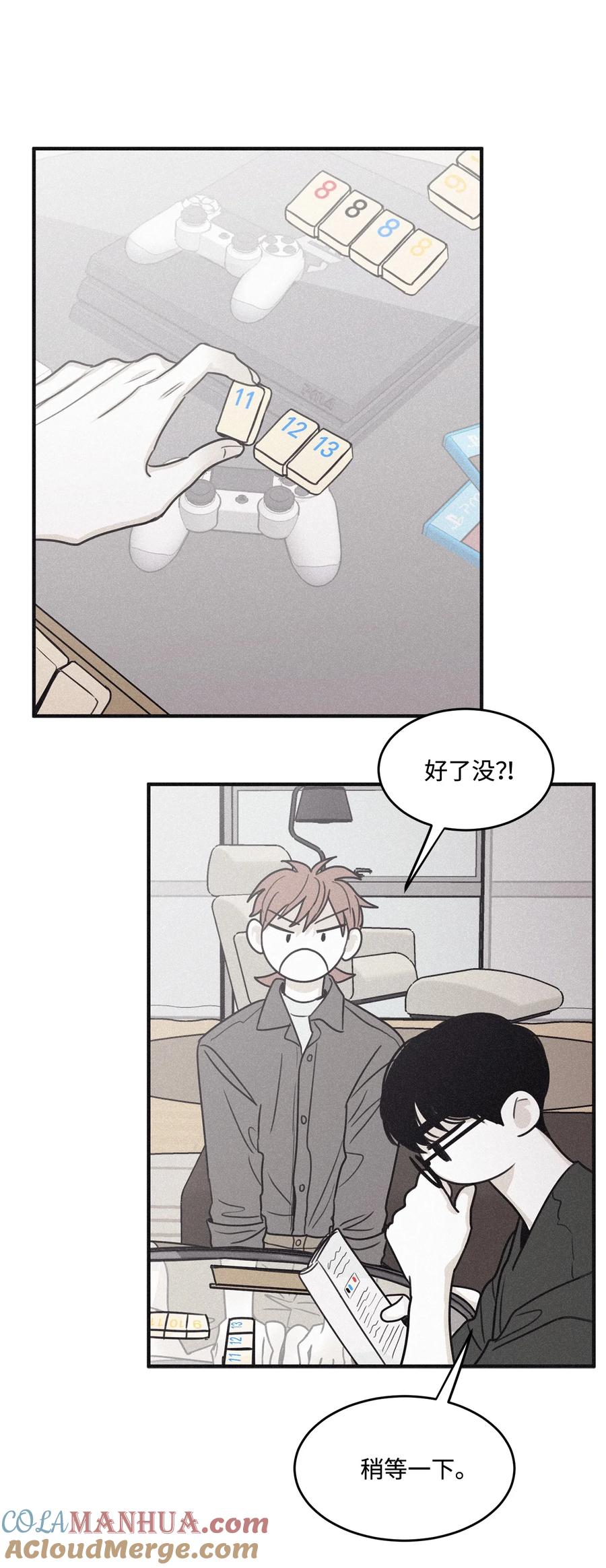 第49页