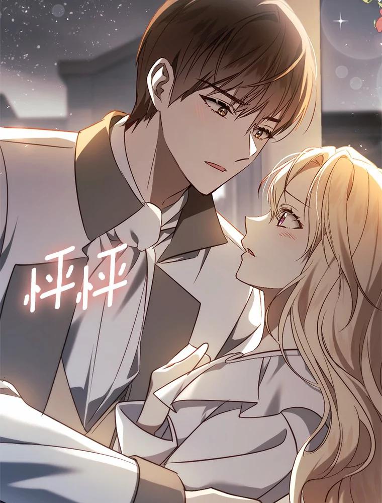 第118页