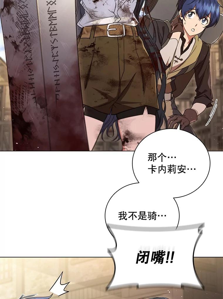 第158页