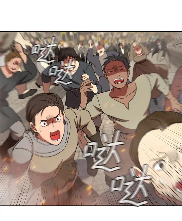 第195页