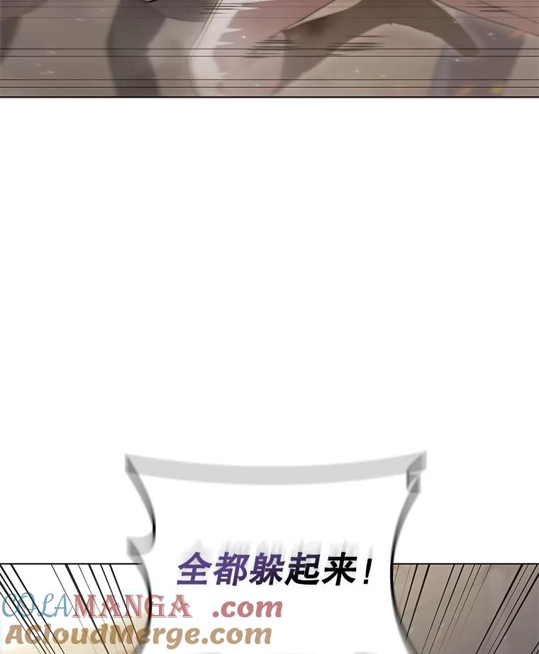 第197页