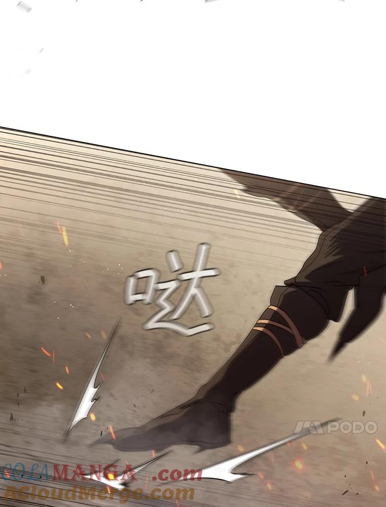 第193页