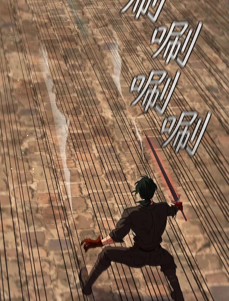 第195页