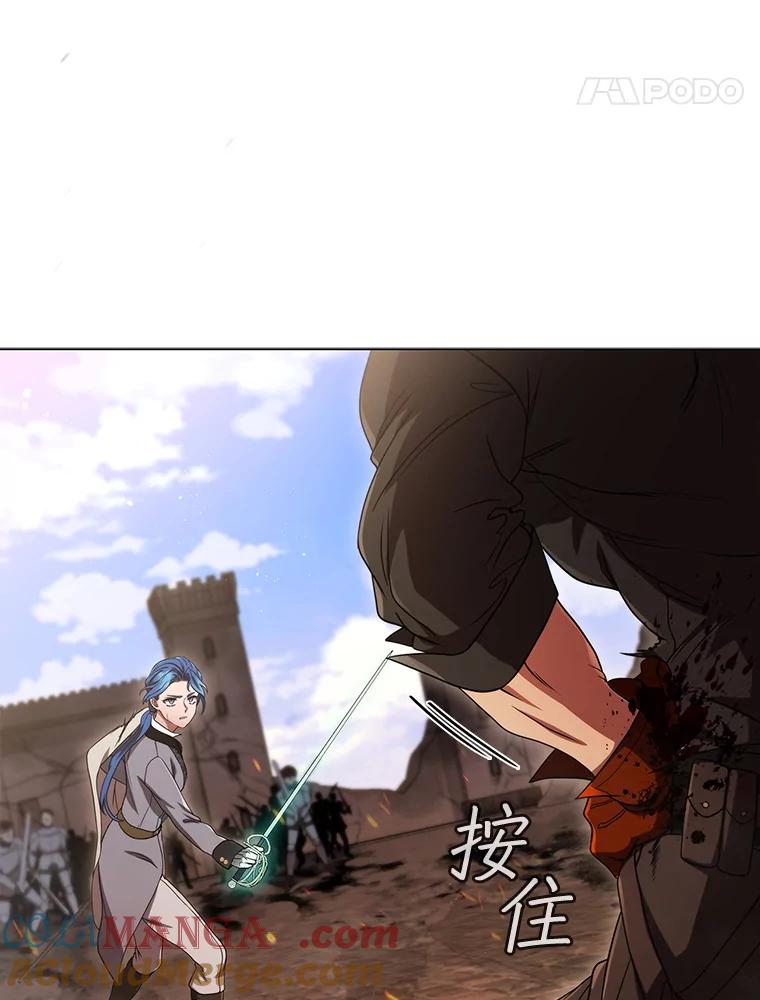 第197页