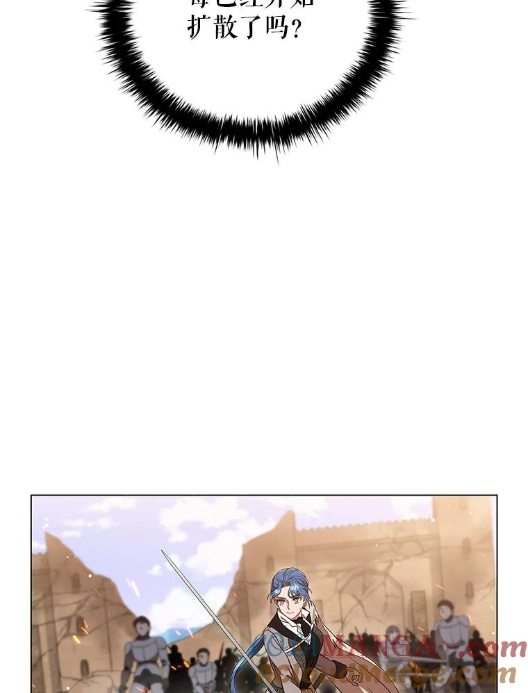 第205页