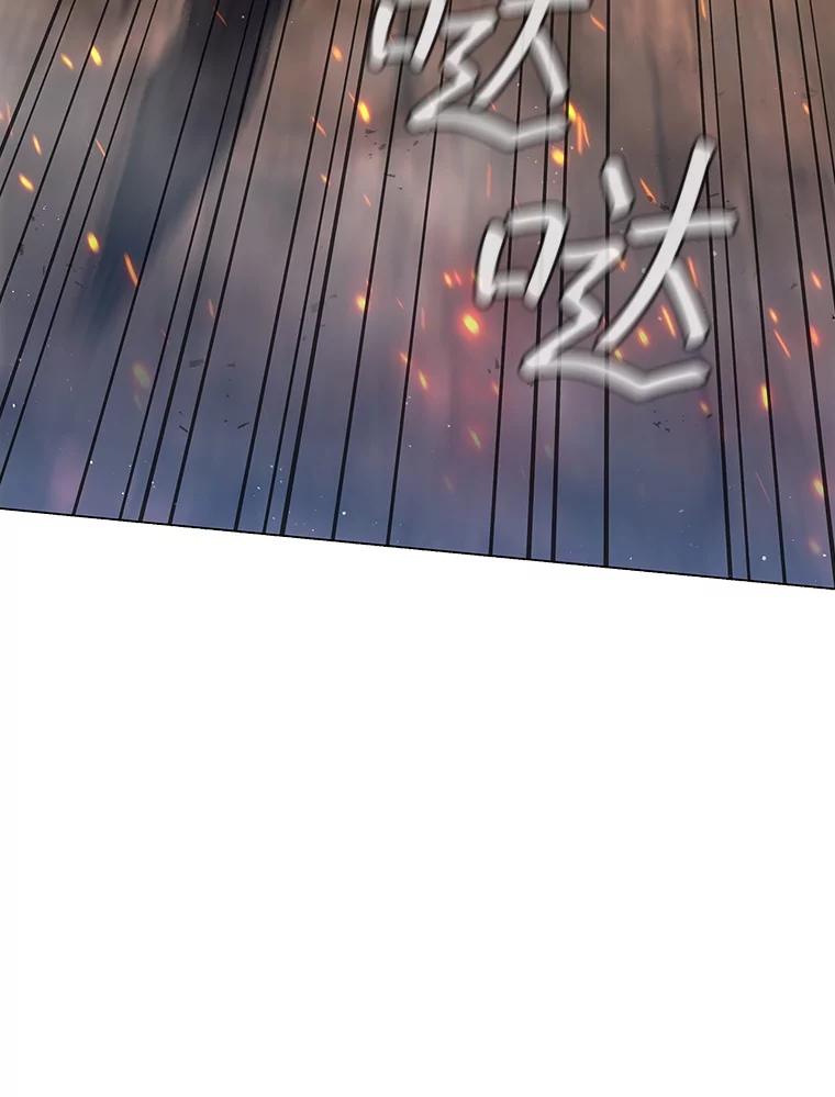 第211页