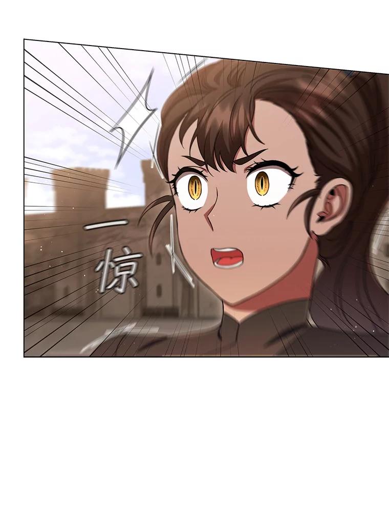 第212页