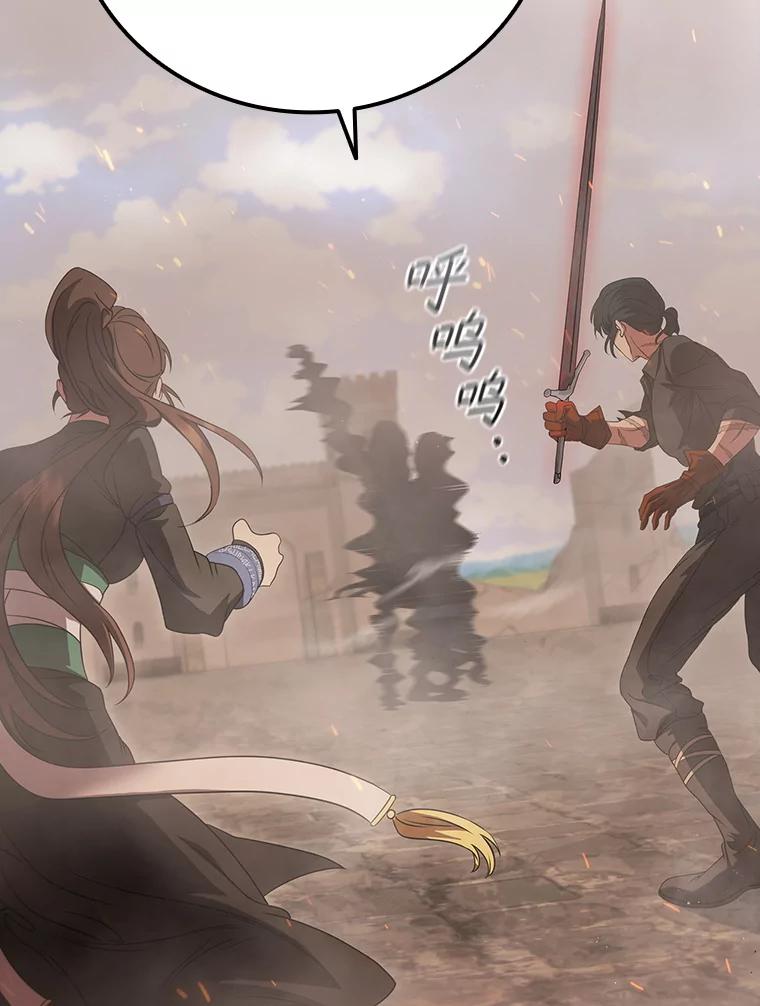 第220页