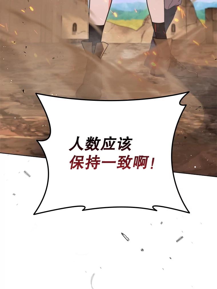 第227页