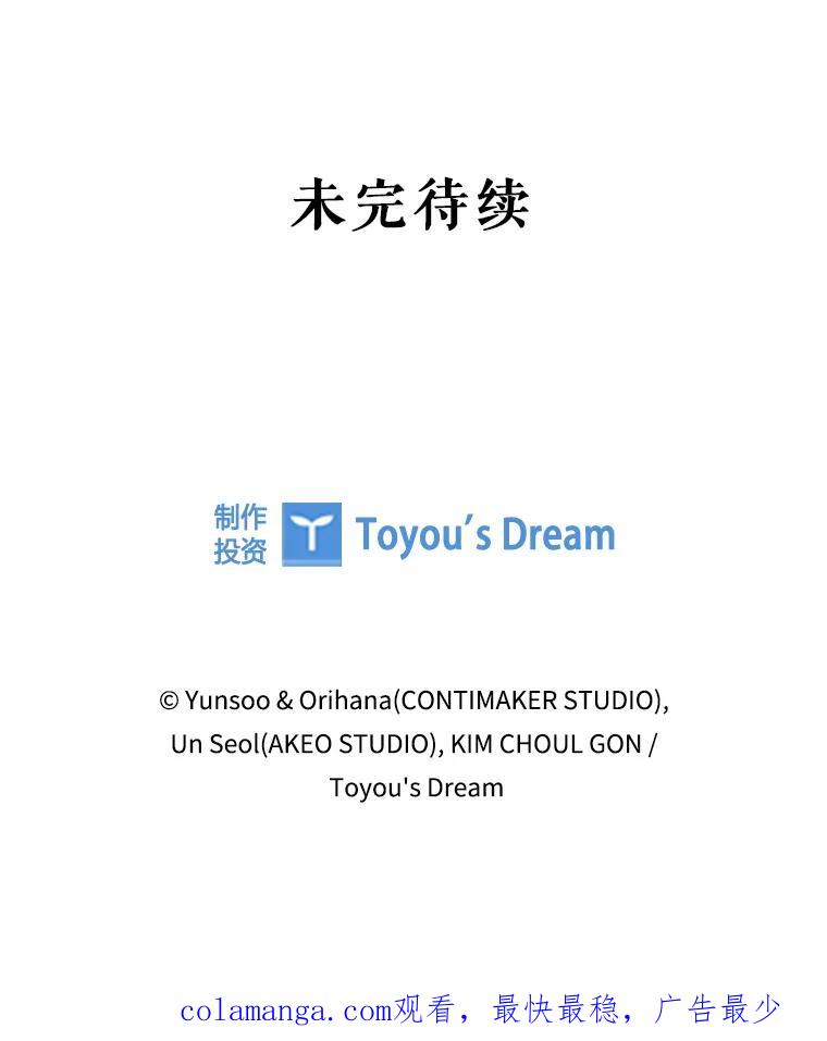 第230页