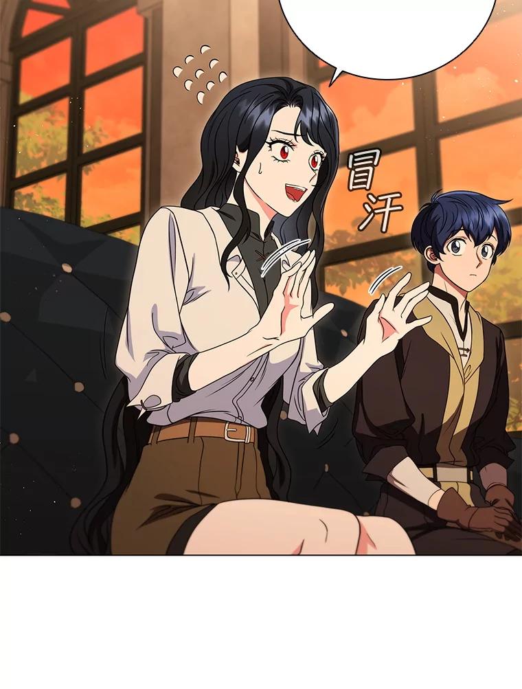 第178页