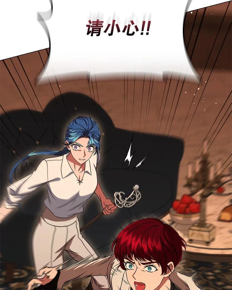 第190页