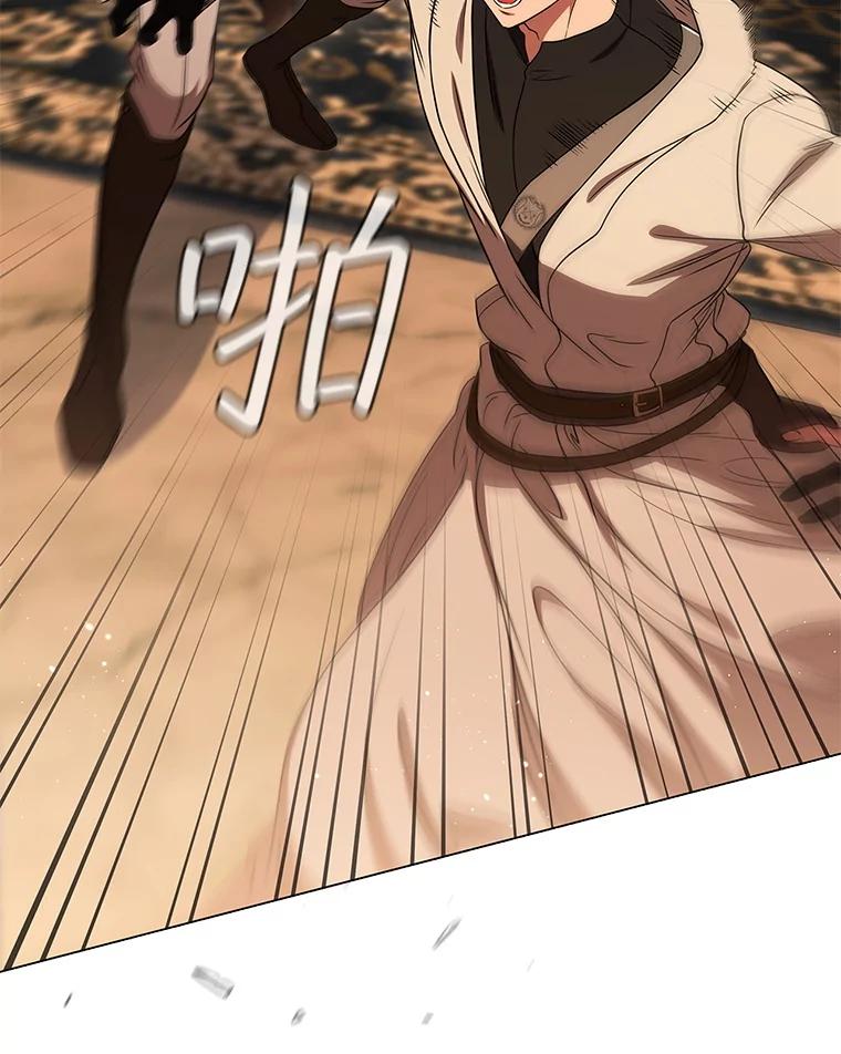 第191页