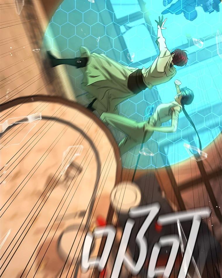第196页