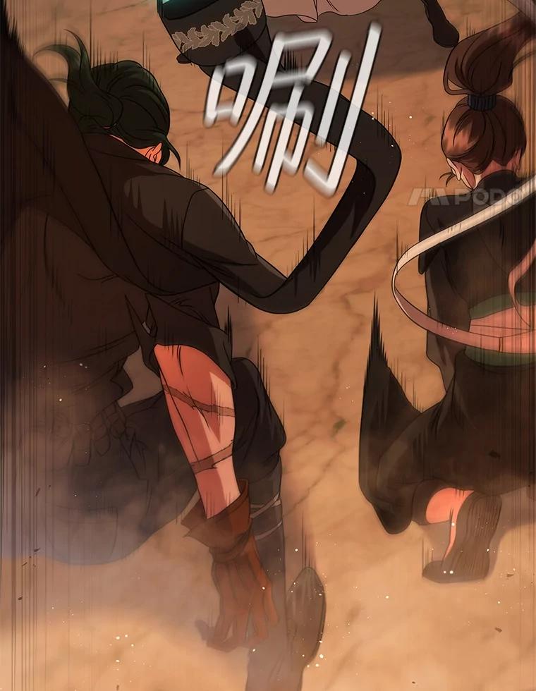 第199页